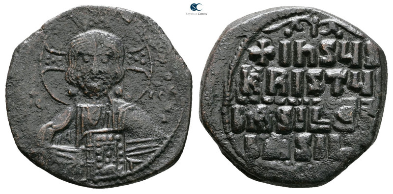 Basil II Bulgaroktonos, with Constantine VIII AD 976-1025. Constantinople
Anony...