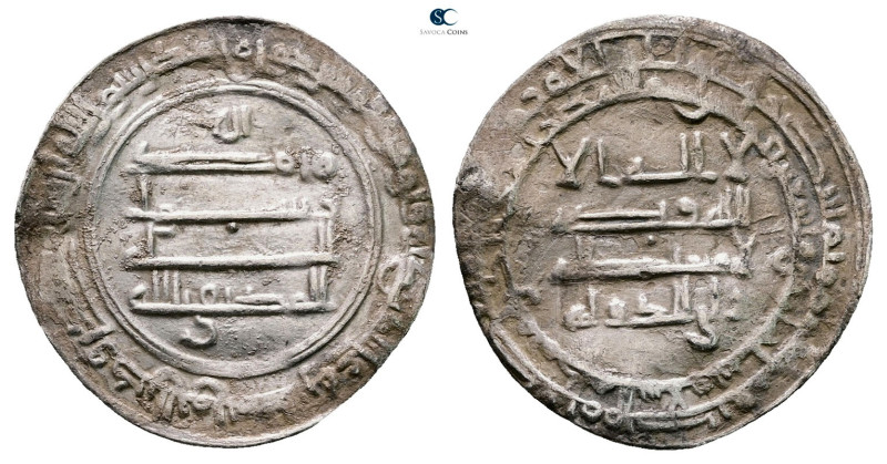 Abbasid. Madinat al-Salam mint. al-Muktafi AH 289-295. Struck AH 291
AR Dirham...