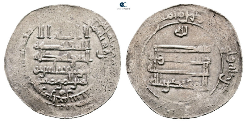 Abbasid. Ras al-Ayn mint. al-Muqtadir AH 295-320. Struck AH 318
AR Dirham

25...