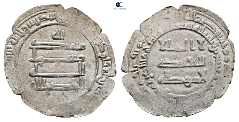 Abbasid. Al-Radi AH 322-329. Struck AH 328
AR Dirham

25 mm, 2,54 g



Go...