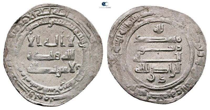 Abbasid. Madinat al-Salam mint. Al-Radi AH 322-329. Struck AH 324
AR Dirham

...