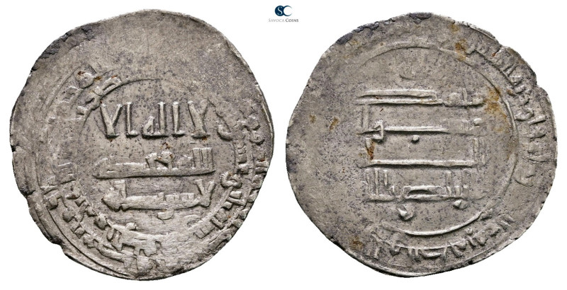 Abbasid. Nasibin mint. Al-Radi AH 322-329. Struck AH 323
AR Dirham

24 mm, 3,...