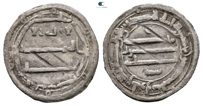 North Africa. al-Abbasiya mint AH 158-169. Struck AH 166
AR Dirham

25 mm, 2,...