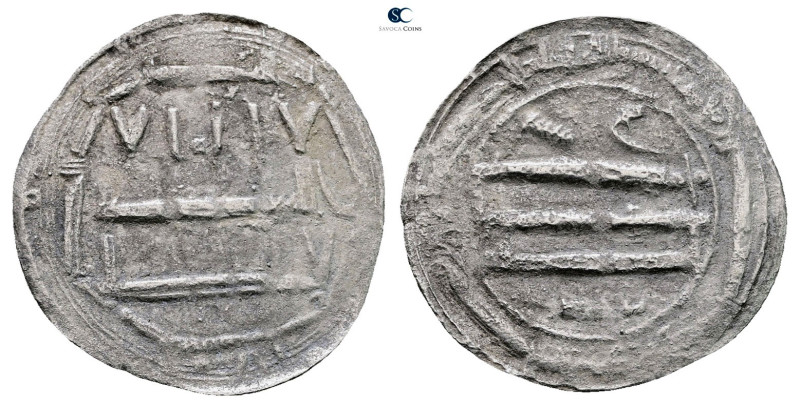 North Africa. Tudgha mint AH 158-169. Struck AH 164
AR Dirham

25 mm, 1,62 g...