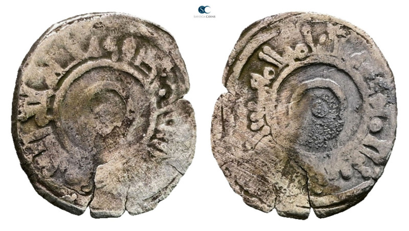 Fatimids. AH 296-567. 
AR 1/4 Dirham 

15 mm, 0,67 g



Good Fine