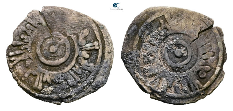 Fatimids. AH 296-567. 
AR 1/2 Dirham 

15 mm, 0,54 g



Good Very Fine