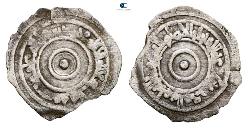 Fatimids. AH 296-567. 
AR 1/4 Dirham 

17 mm, 0,59 g



Good Very Fine