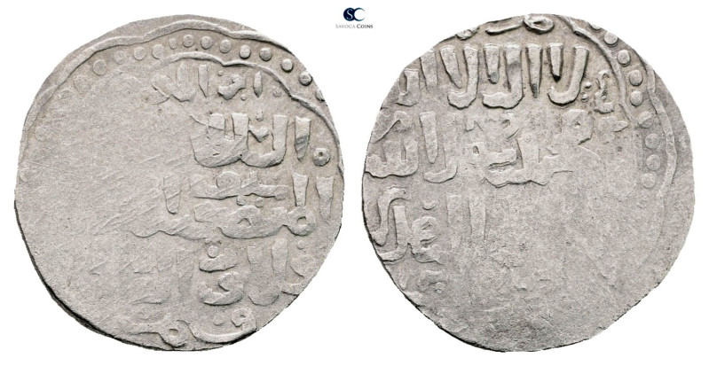 Mamluks. Damascus AH 678-689. Qala’un (al-Mansur Sayf al-Din ) 
AR Dirham

20...