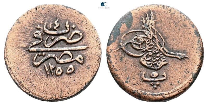 Egypt. AD 1839. 
5 Para 1842

 mm, 6,08 g



Very Fine