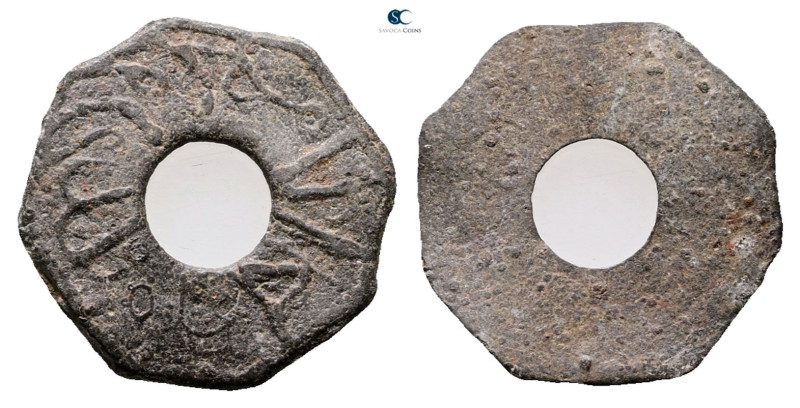 Indonesia (Netherland East Indies). AD 1800-1830. 
Pitis

 mm, 0,69 g



...