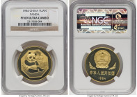 People's Republic Proof "Panda" Yuan 1984 PR69 Ultra Cameo NGC, Shanghai mint, KM85, PAN-12A. HID09801242017 © 2024 Heritage Auctions | All Rights Res...