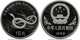 People's Republic silver Proof "Year of the Snake" 10 Yuan (1 oz) 1989 PR67 Ultra Cameo NGC, KM232. Lunar series. HID09801242017 © 2024 Heritage Aucti...