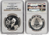 People's Republic silver Proof "Panda" 10 Yuan (1 oz) 1996 PR69 Ultra Cameo NGC, KM900, PAN-271a. HID09801242017 © 2024 Heritage Auctions | All Rights...