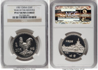 People's Republic silver Proof "Year of the Rooster" 30 Yuan 1981 PR67 Ultra Cameo NGC, Shenyang mint, KM40. Chinese Zodiac Bullion series. HID0980124...