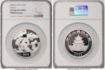 People's Republic silver Proof "Panda" 50 Yuan (5 oz) 2008 PR70 Ultra Cameo NGC, KM1816. HID09801242017 © 2024 Heritage Auctions | All Rights Reserved...