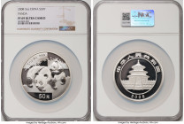 People's Republic silver Proof "Panda" 50 Yuan (5 oz) 2008 PR69 Ultra Cameo NGC, KM1816. HID09801242017 © 2024 Heritage Auctions | All Rights Reserved...