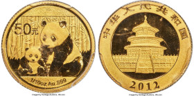 People's Republic gold "Panda" 50 Yuan (1/10 oz) 2012 MS70 PCGS, KM2027, PAN-554A. First Strike. HID09801242017 © 2024 Heritage Auctions | All Rights ...