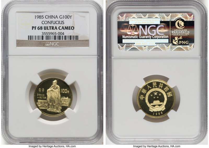 People's Republic gold Proof "Confucius" 100 Yuan 1985 PR68 Ultra Cameo NGC, KM1...