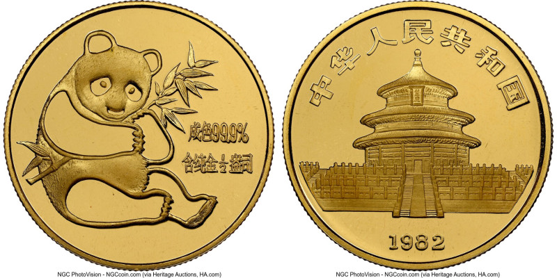 People's Republic gold "Panda" Medal (1/2 oz) 1982 MS68 NGC, KM-XMB10, PAN-3A. E...