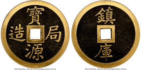 Republic gold Proof "Vault Protector - Bao Yuan" Medal (1/10 oz) ND (1985) PR66 Ultra Cameo NGC, L&M-665. Official Mint Medal. Accompanied by COA titl...