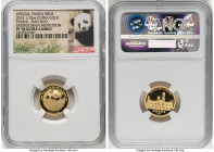 People's Republic gold Proof "Panda Bao Bao - Smithsonian Institution" Medal (1/10 oz) 2015 PR70 Ultra Cameo NGC, KM-Unl. 18mm. HID09801242017 © 2024 ...