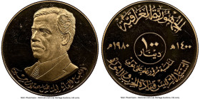 Republic gold Proof "Hussein as President" 100 Dinars AH 1400 (1980) PR63 Cameo NGC, KM174. Commemorating the first anniversary of the inauguration of...