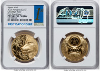 People's Republic 3-Piece Lot of Certified gold & silver Proof Ultra High Relief "Mystic Wolf" Assorted Issues 2021 PR70 Ultra Cameo NGC, 1) 25000 Tug...