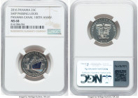 Republic Colorized "100th Anniversary of the Panama Canal - Ship Passing Locks" 25 Cents (1/4 Balboa) 2016 MS68 NGC, Royal Canadian Mint of Winnipeg, ...