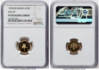 Russian Federation gold Proof "Ballet" 25 Roubles 1993-(M) PR69 Ultra Cameo NGC, Moscow mint, KM-Y417. Russian Ballet Series. Mintage: 6,000. HID09801...