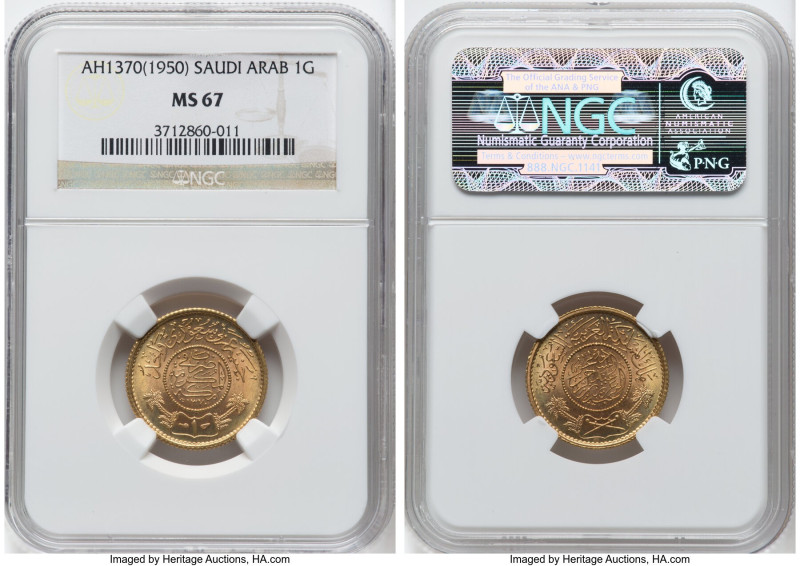 Abd Al-Aziz Bin Sa'ud gold Guinea AH 1370 (1950) MS67 NGC, Mecca mint, KM36, Fr-...