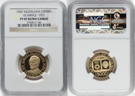 Republic gold Proof "Olympics - Tito" 5000 Dinara 1983 PR69 Ultra Cameo NGC, KM104. HID09801242017 © 2024 Heritage Auctions | All Rights Reserved