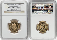 Republic gold Proof "200th Anniversary - Birth of Karajich" 50000 Dinara 1987 PR67 Ultra Cameo NGC, KM130. HID09801242017 © 2024 Heritage Auctions | A...