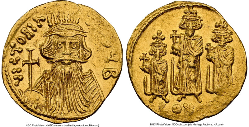 Constans II Pogonatus with Constantine IV, Heraclius, and Tiberius (AD 659-668)....