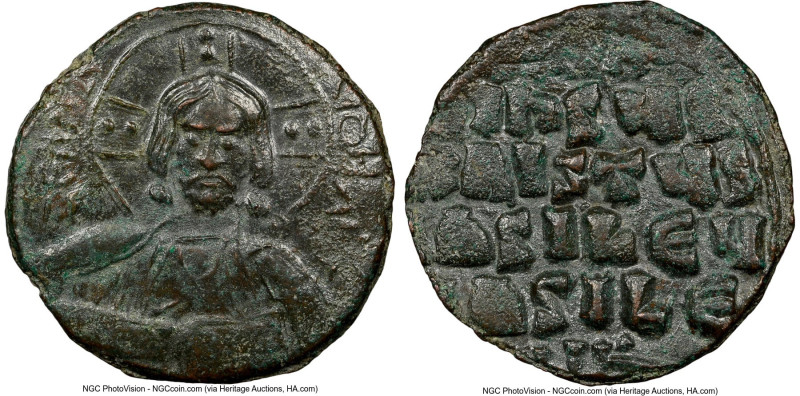 Anonymous Issue. Class A3. Time of Basil II and Constantine VIII (AD 1020-1028)....