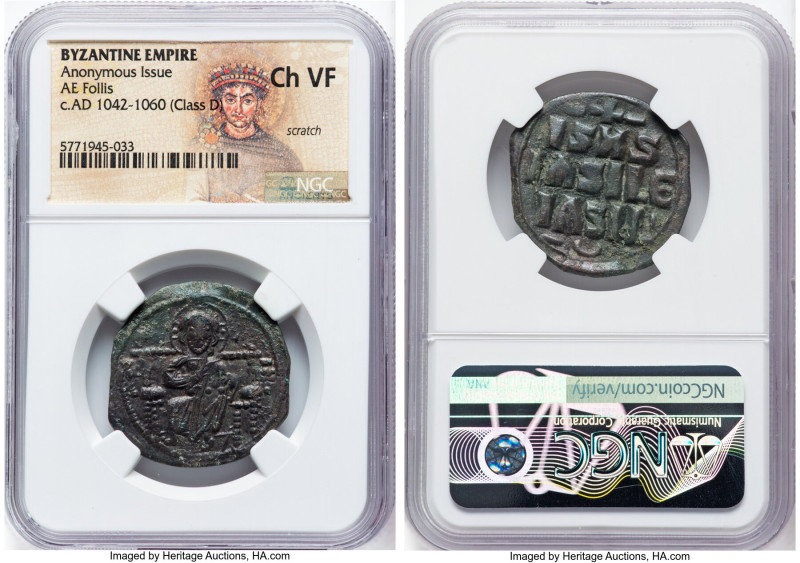 Anonymous Issue. Class D. Time of Constantine IX Monomachus (ca. AD 1042-1060). ...