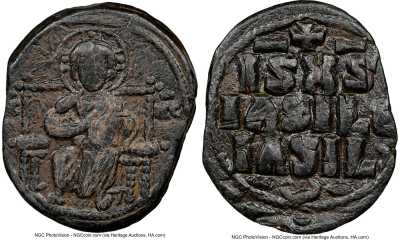 Anonymous Issue. Class D. Time of Constantine IX Monomachus (ca. AD 1042-1060). ...