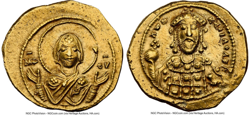 Constantine X Ducas (AD 1059-1067). AV tetarteron nomisma (20mm, 3.98 gm, 6h). N...