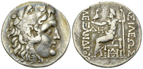 Alexander III ‘the Great’ AR Tetradrachm, Odessos