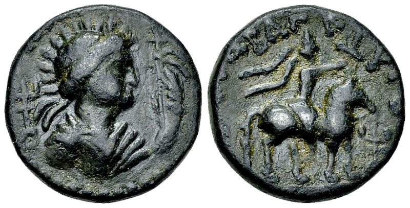 Vima Takto AE Tetradrachm 

Kushan Empire. Vima Takto (Soter Megas), ca. 1st-2...