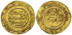 Yusuf bin Tashufin AV Dinar, 497 AH, Sijilmasa