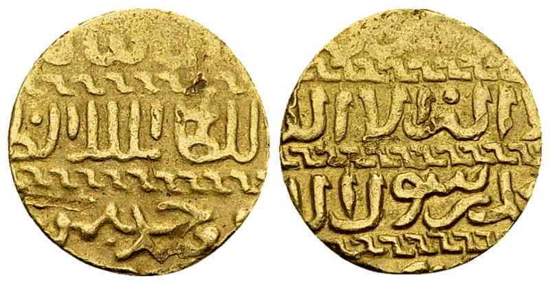 Jaqmaq AV Ashrafi 

Egypt. Burji Mamluk. Jaqmaq (1438-1453). AV Ashrafi (3.40 ...