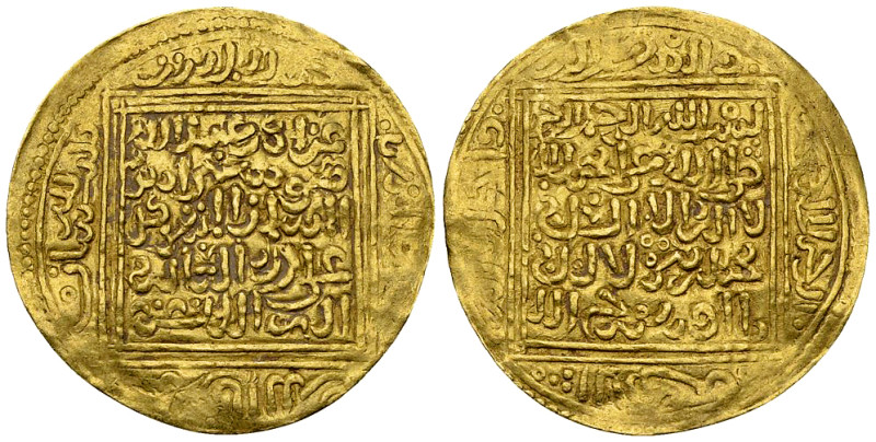 Abu Hammu Musa I Ibn 'Uthman AV Dinar, Tilimsan

Ziyanids of Tlemcen. Abu Hamm...