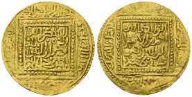 Abu’l-Abbas Ahmad II AV Dinar, Qustantina