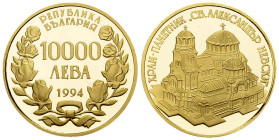 Bulgaria AV 100000 Leva 1994