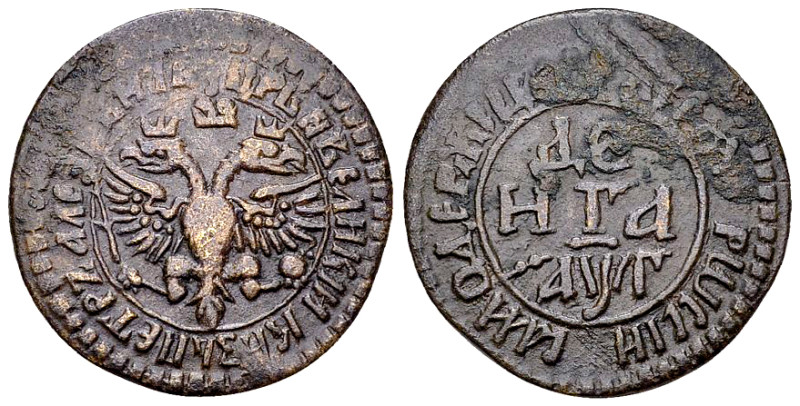 Peter I AE Denga 1703 

Russia. Peter I (1682-1725). AE Denga 1703 (23 mm, 3.6...