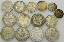 Russia, Lot of 14 AR coins