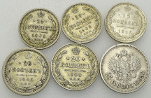 Russia, Lot of 6 AR coins