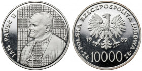 10.000 złotych 1989 Jan Paweł II - na kratce