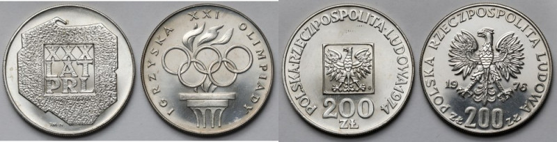 200 złotych 1974-1976 Mapka i Igrzyska (2szt) - piękne Wyselekcjonowane, mennicz...