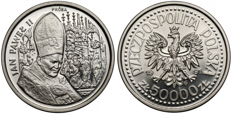 Próba NIKIEL 50.000 złotych 1991 Jan Paweł II - ołtarz Reference: Parchimowicz P...